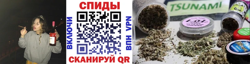 ОМГ ОМГ ONION  наркотики  Гаврилов Посад  Бутират бутик 