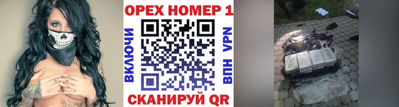 COCAIN Columbia  Гаврилов Посад 