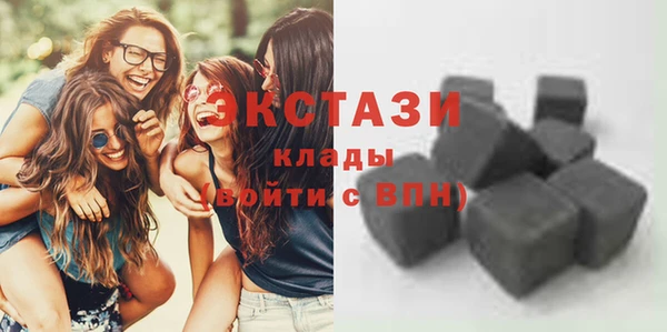 гидропоника Алексеевка