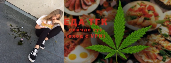 соль курить ск Алексин