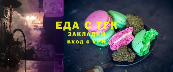 гидропоника Алзамай