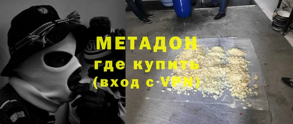 соль курить ск Алексин