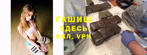 гидропоника Алексеевка