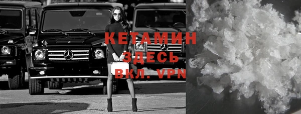 ГАЛЛЮЦИНОГЕННЫЕ ГРИБЫ Вязники