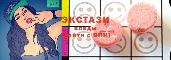 гидропоника Алексеевка
