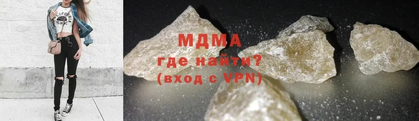 гидропоника Алексеевка