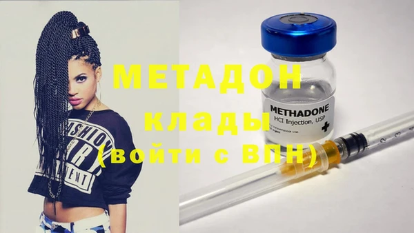 гидропоника Алексеевка