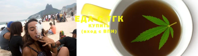 гидропоника Алзамай