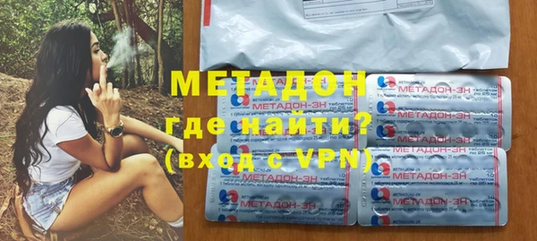 гидропоника Алексеевка