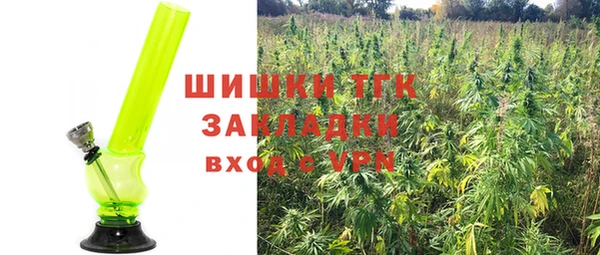 соль курить ск Алексин