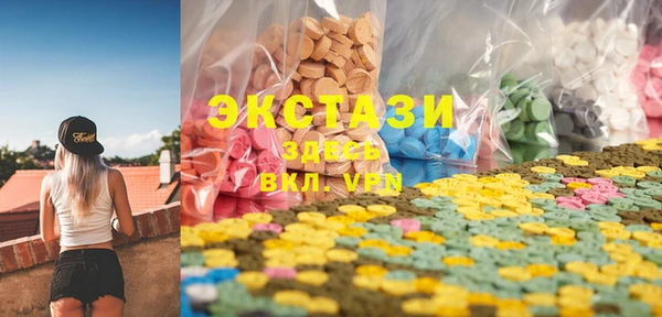 соль курить ск Алексин