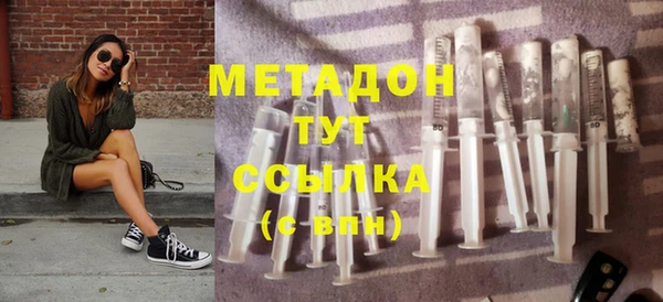 гидропоника Алексеевка