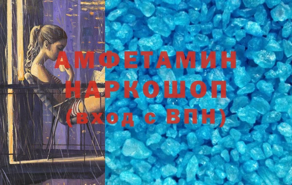 гидропоника Алексеевка