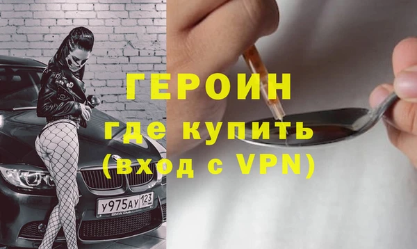 гидропоника Алзамай