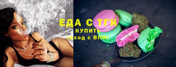 гидропоника Алзамай