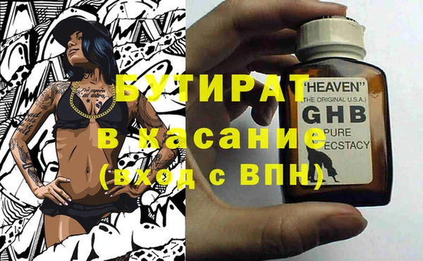 гидропоника Алзамай